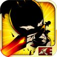 Vengeance On Evil