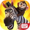 Wonder Zoo - Animal rescue !