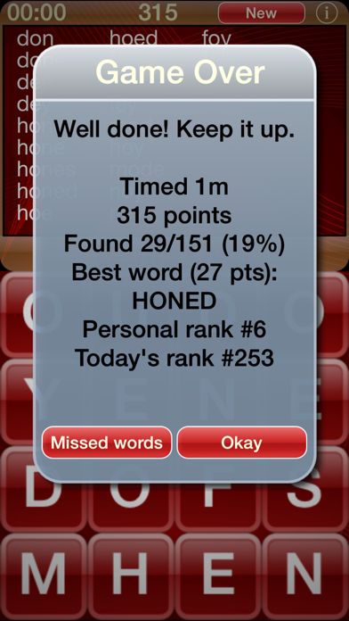 Word Shaker