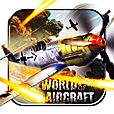 World Of Aircraft