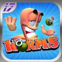 Worms 1 HD