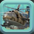 X Helicopter Flight 3D Pro