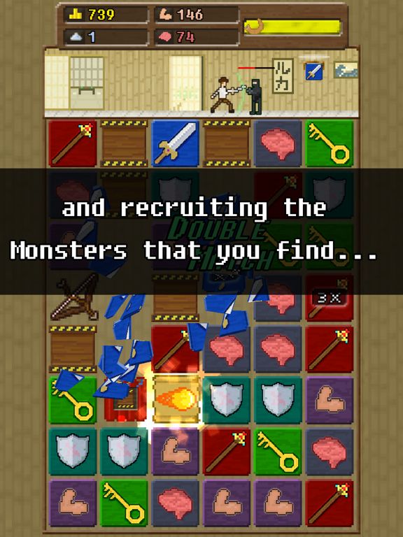 You Must Build A Boat