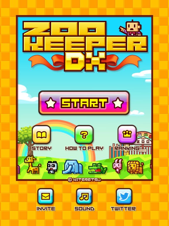 ZOOKEEPER DX Touch Edition