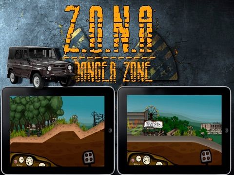 Z.O.N.A Lite