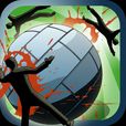Zombie Ball