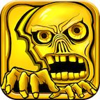 Zombie Chasing