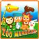 Zoo Manager