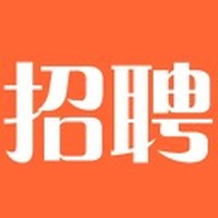 今日招聘