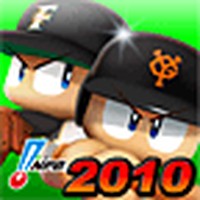 パワプロ‘10