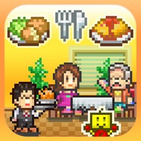 グルメ食堂