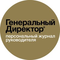 ГенДир