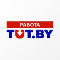 Работа TUT.BY