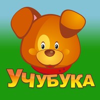 Учубука Pro