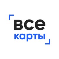 Все карты