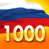 Места России