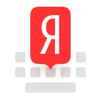 Я.Клавиатура