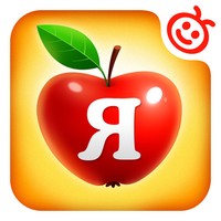 Азбука АБВГДейка HD
