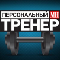 Men's Health Russia