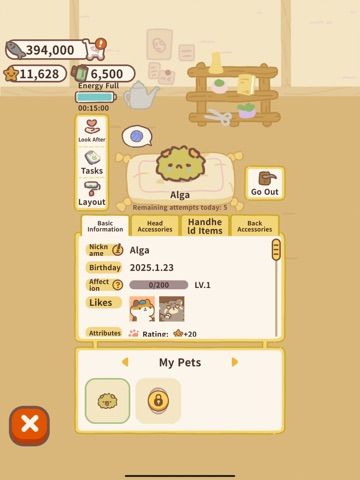 animal restaurant