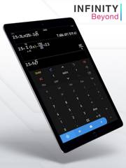 Calculator V 5.5