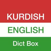 Kurdish Dictionary