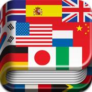 iHandy Translator Free 1.1.1