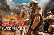 Modern Combat 2 Black Pegasus 1.2.6