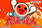 Taiko No Tatsujin Popular Song Pack 1