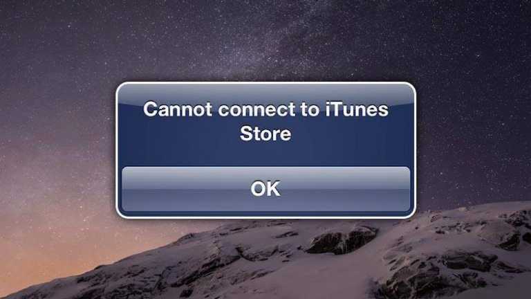 Фикс iTunes Store (App Store) на iOS 5-6