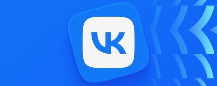 ВКонтакте
