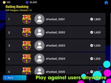 eFootball