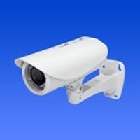 iCamViewer: IP Camera Viewer