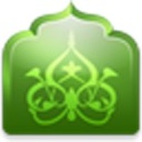 iPray: Adhan · Prayer · Qibla