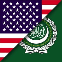 iSpeak Arabic