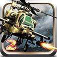 iStriker 2: Air Assault