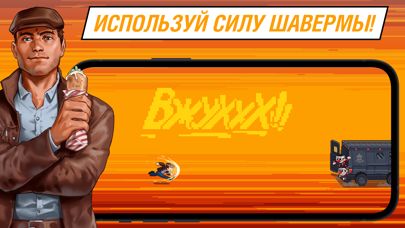 ÐÐÐ¹Ð¾Ñ ÐÑÐ¾Ð¼: Ð¿Ð¾Ð³Ð¾Ð½Ñ