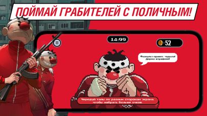 ÐÐÐ¹Ð¾Ñ ÐÑÐ¾Ð¼: Ð¿Ð¾Ð³Ð¾Ð½Ñ