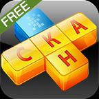 Сканворды