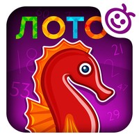 lotto