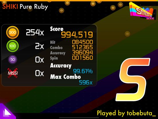 osu!stream