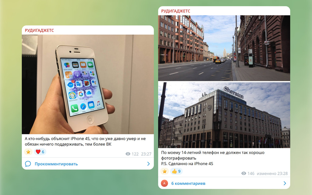 Поддержим Telegram-канал талантливого автора с YouTube