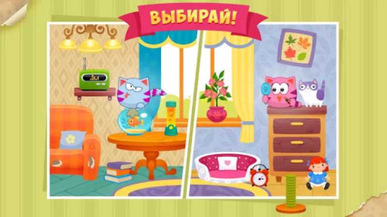 МяуСим
