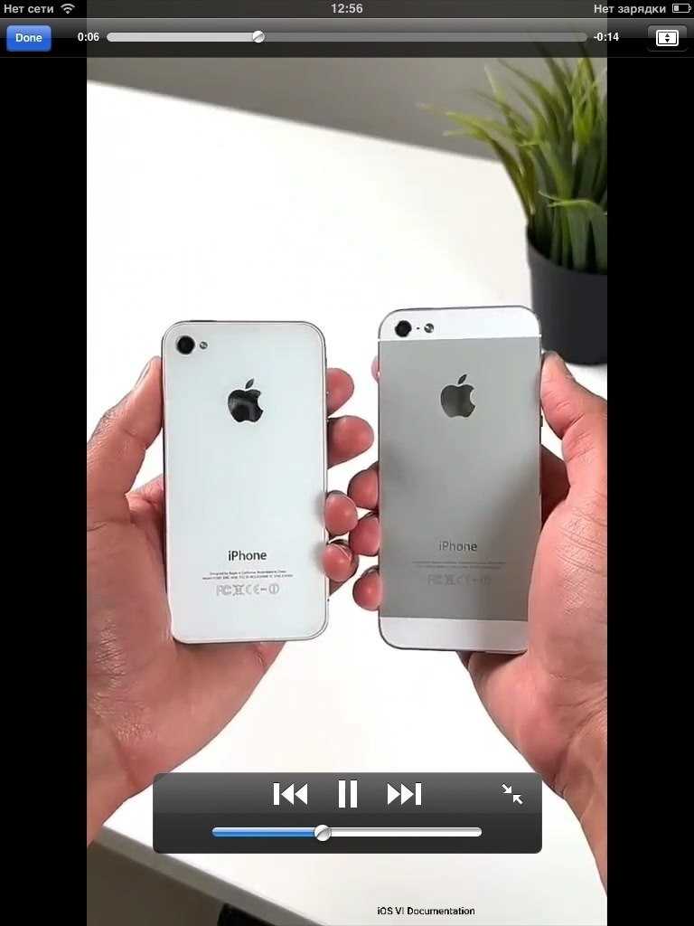 ВК Сообщения