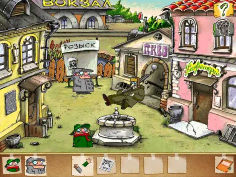 Братья Пилоты 2: Дело о серийном маньяке