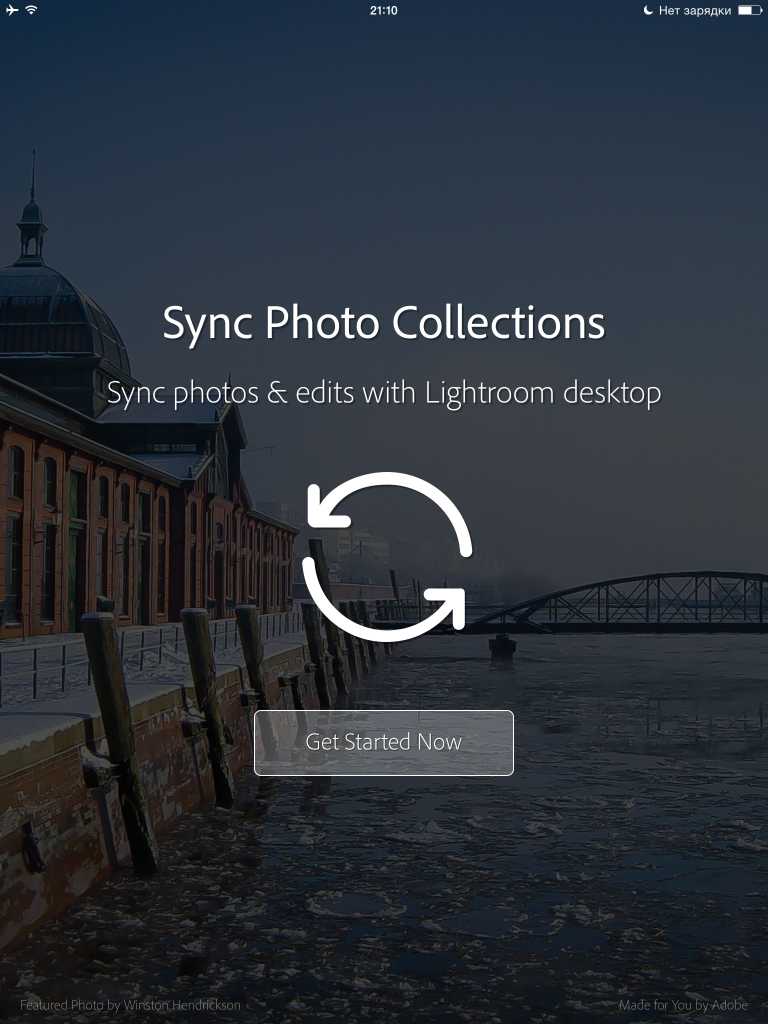 Adobe Lightroom for iPad