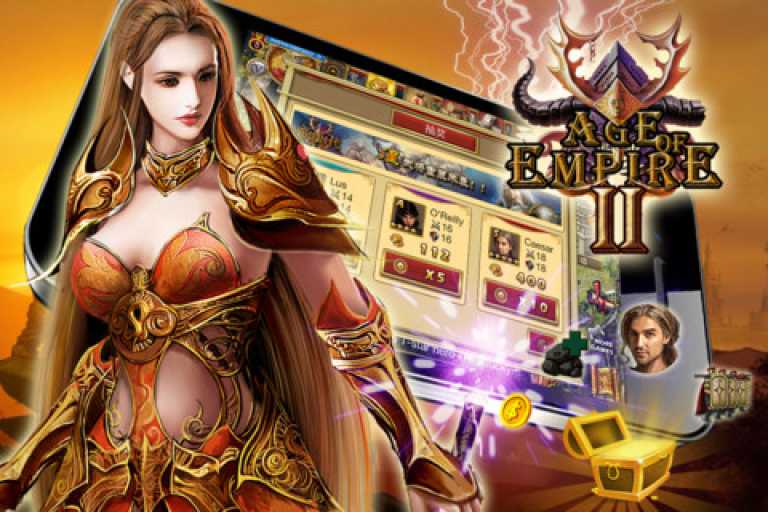 Age Of EmpireII(DX)