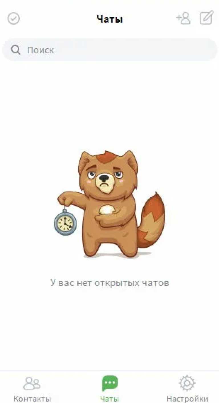 Agent mail.ru (BETA)