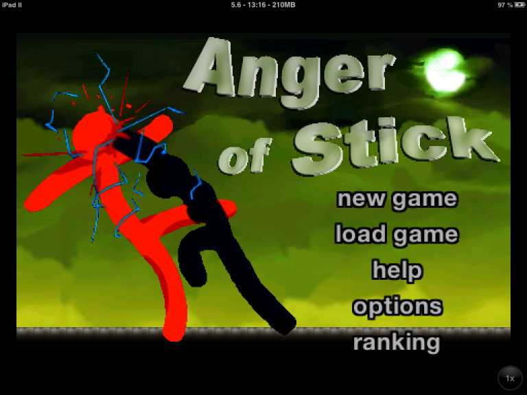 Anger of stick