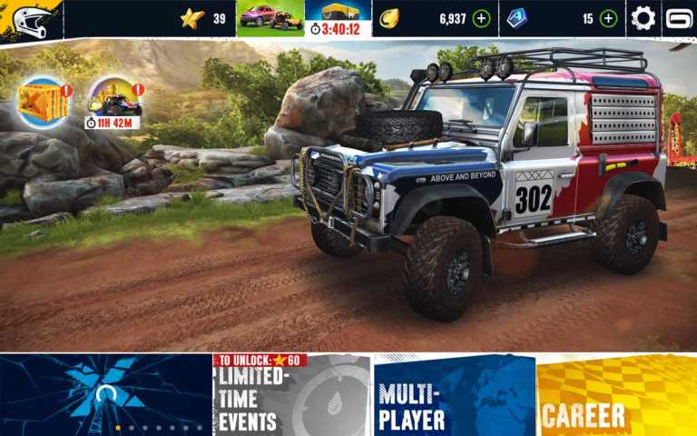 Asphalt Xtreme